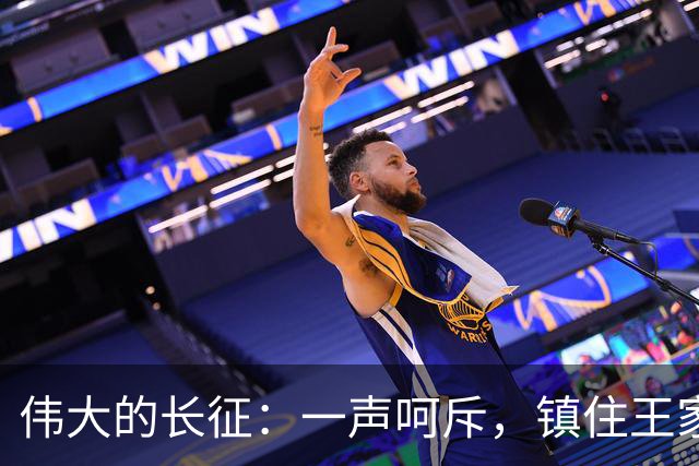 伟大的长征：一声呵斥，镇住王家烈部下的万淑芬结局如何？